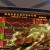 Shanghai_Stock_Exchange